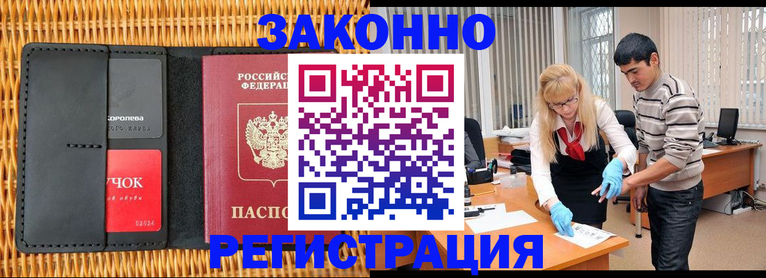 найти адрес прописки в Козельске